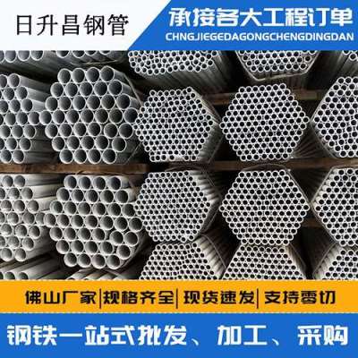 大理声测管桩基现场检测技术规定