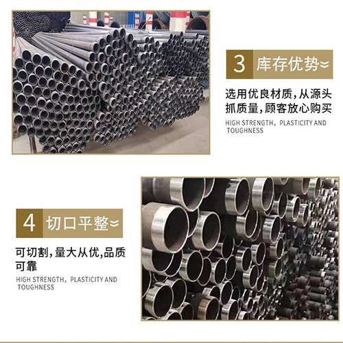 大理声测管用于灌浆和工程施工的注意事项