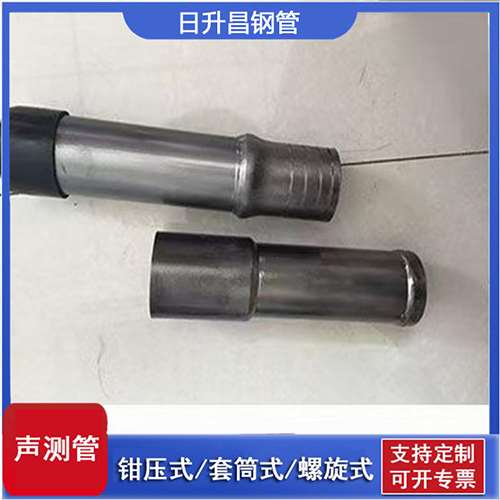 大理声测管检测前准备工作有哪些