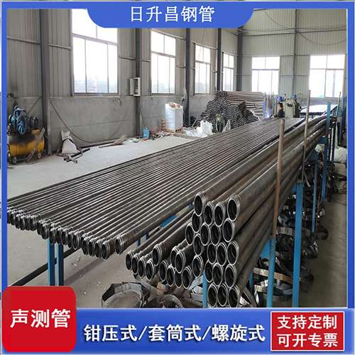 大理声测管在单桩竖向抗拔静载试验中的应用