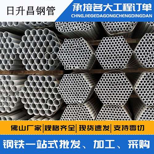 大理声测管的性能检测试验